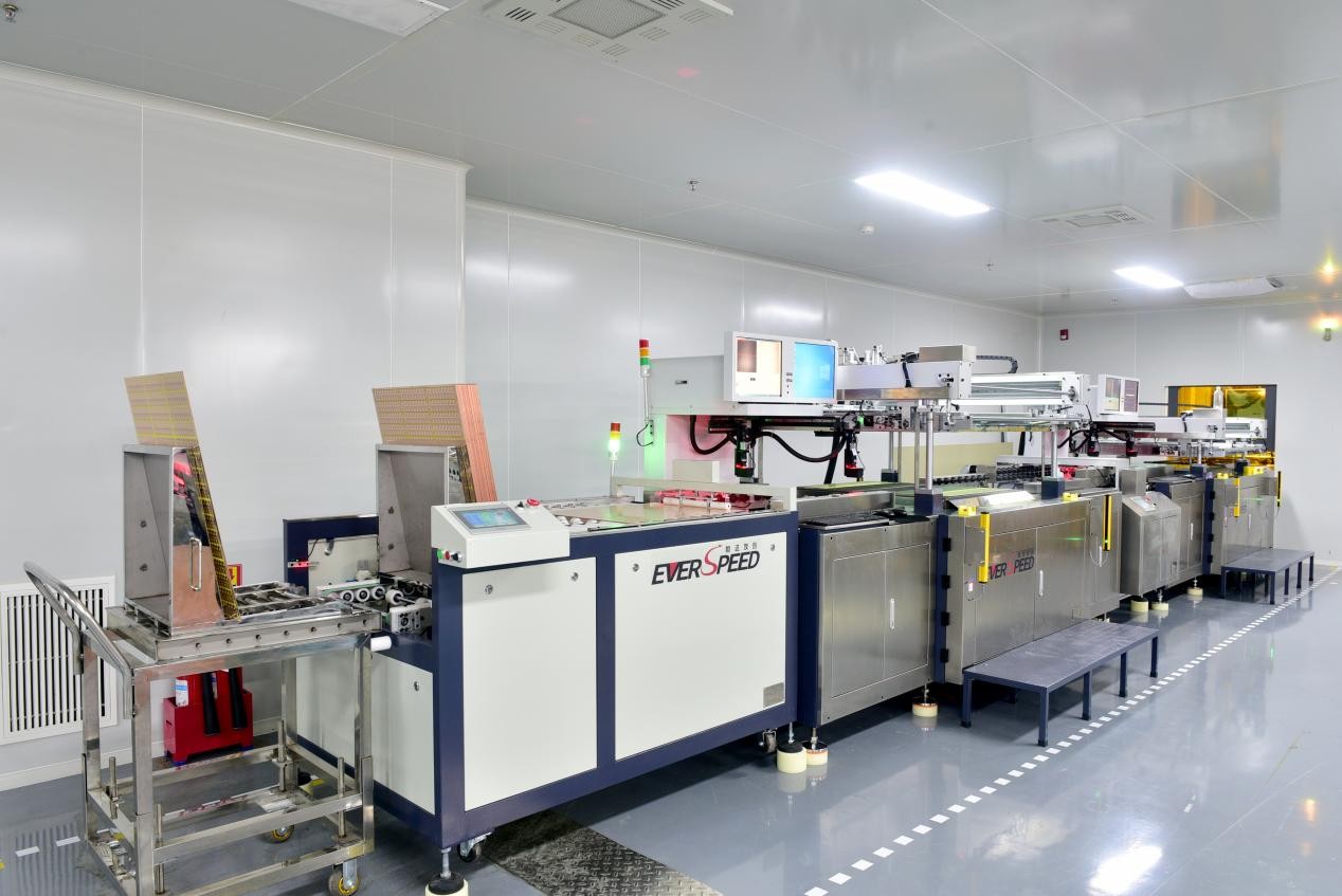 一级连线机 自动丝印机（恒达友创）